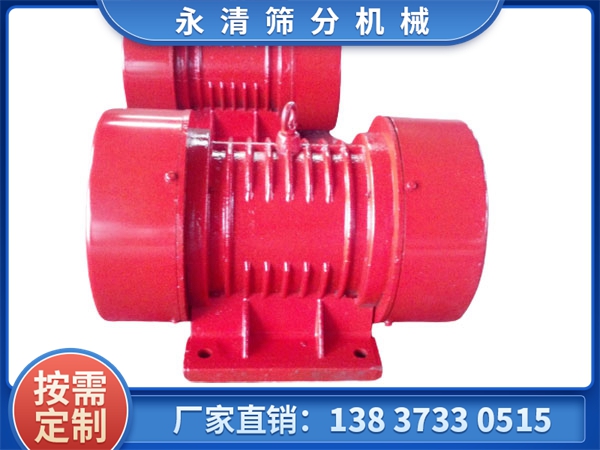 JZO系列振動(dòng)電機(jī)